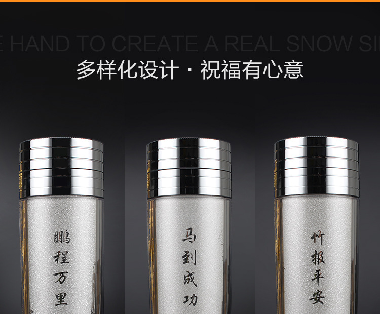 純銀杯 s999纯银雪花银杯_捷德杯业-永康捷德杯业有限公司