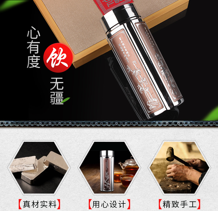 銀杯 梅兰竹菊s999纯银方杯_捷德杯业-永康捷德杯业有限公司